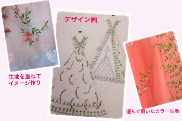 �E�G�f�B���O�h���X�^�u���O�ʐ^