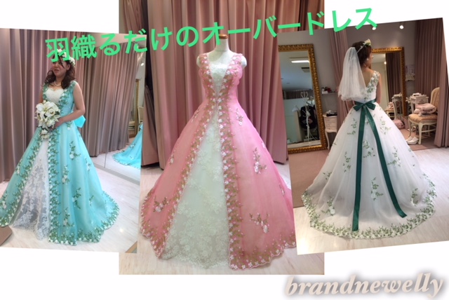 �E�G�f�B���O�h���X�^�u���O�ʐ^