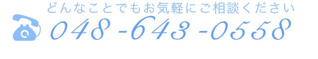 �����ǥ��󥰥ɥ쥹�˴ؤ��뤪��礻�Ϥ����餫�餪���ä�